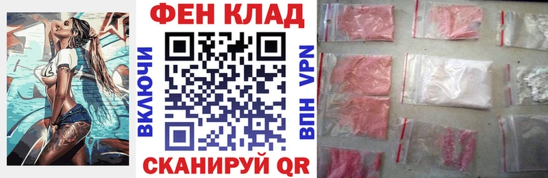 купить Петров Вал АМФ Premium