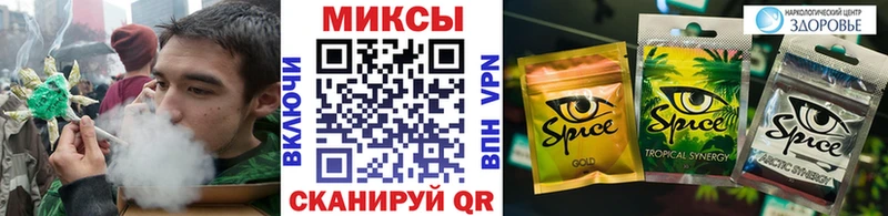 БУТИРАТ бутандиол  Петров Вал 