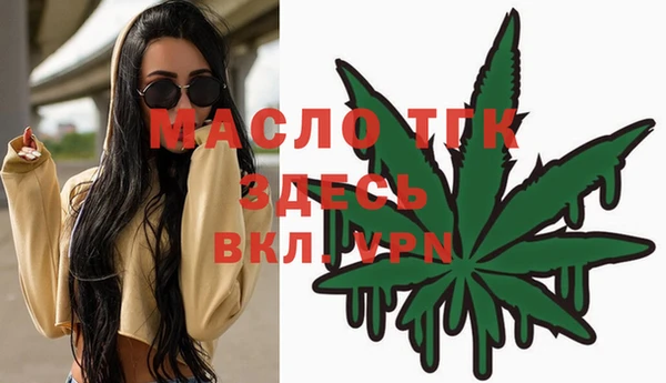 мяу мяу мука Абдулино