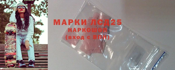 крисы Нея
