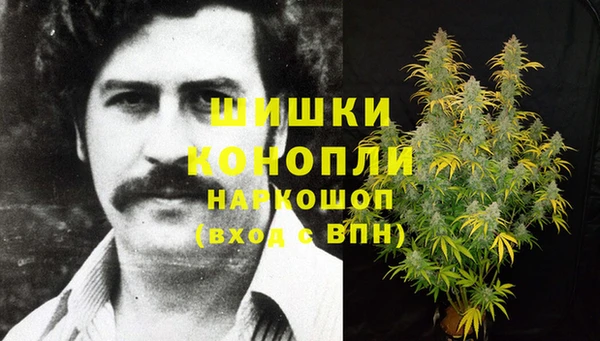 мяу мяу мука Абдулино