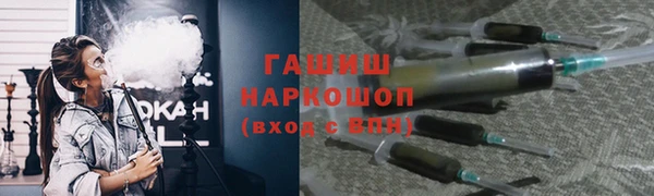 не бодяженный Нефтекумск