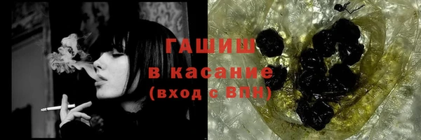 героин Абинск