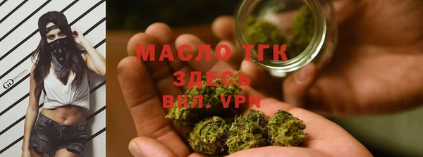 мяу мяу мука Абдулино