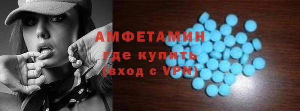 мяу мяу мука Абдулино