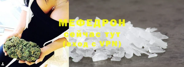 не бодяженный Нефтекумск