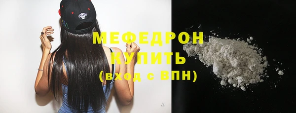 крисы Нея