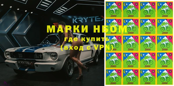 героин Абинск