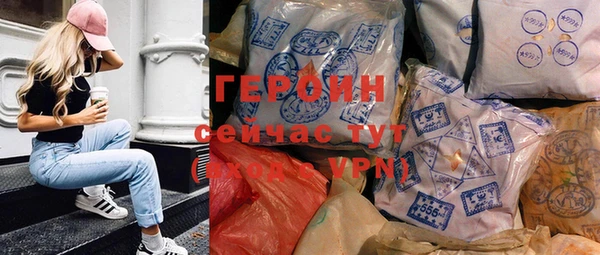 дмт Нефтегорск