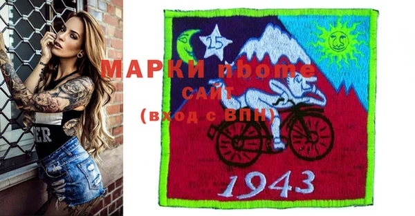 гашик Абаза