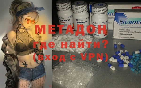 мяу мяу мука Абдулино