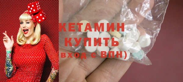 дмт Нефтегорск