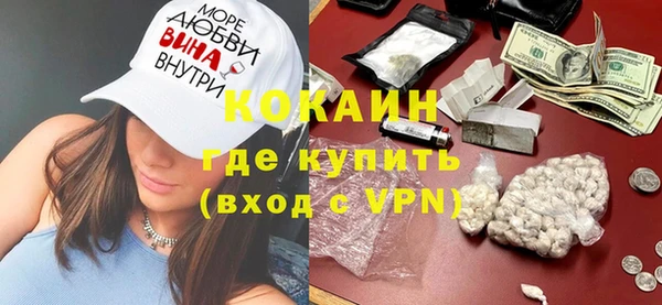 мяу мяу мука Абдулино
