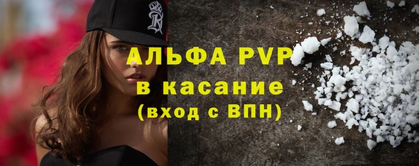 не бодяженный Нефтекумск