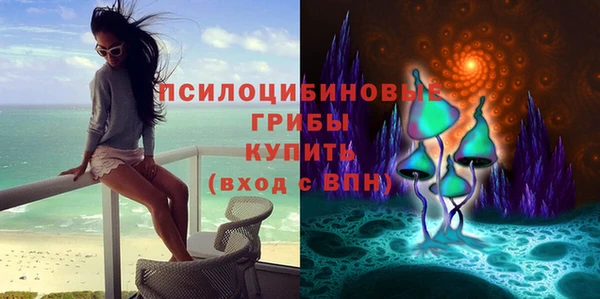 героин Абинск