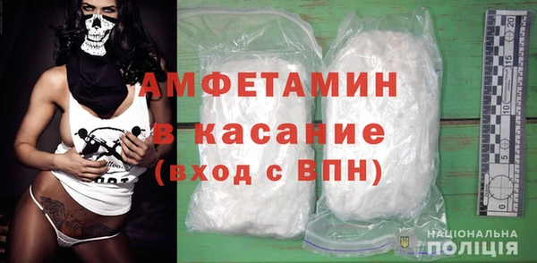 героин Абинск