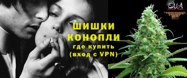 героин Абинск
