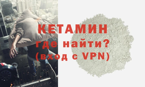 мяу мяу мука Абдулино