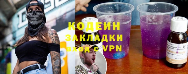 мяу мяу мука Абдулино