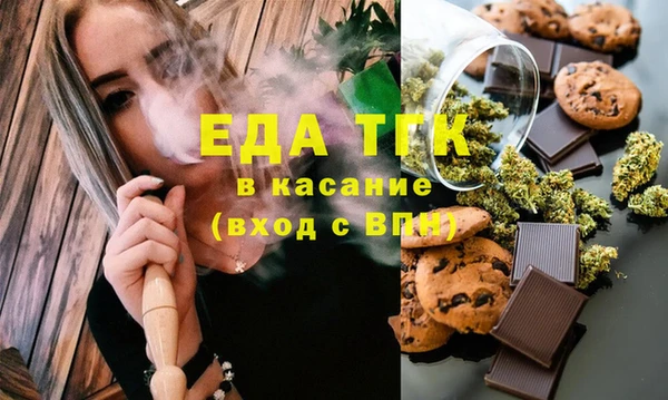 героин Абинск