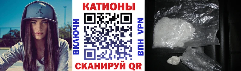 Мефедрон мяу мяу  KRAKEN онион  нарко площадка как зайти  Петров Вал 