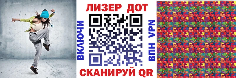blacksprut как войти  Петров Вал  Марки N-bome 1,5мг  наркошоп 